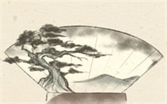 2025年属羊的婚嫁吉日