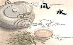 巨蟹座在2025年1月20日的爱情和事业运势如何