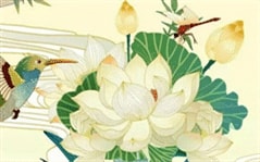 公司上牌吉日